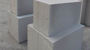 砌块砖规格尺寸_砌块砖规格尺寸20.24