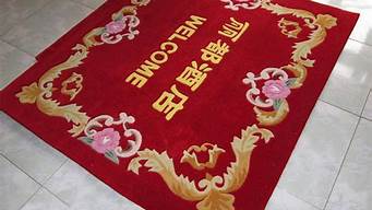 地毯批发市场在哪里_广州地毯批发市场在哪里