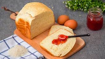 面包机如何做面包_面包机如何做面包更松软好吃