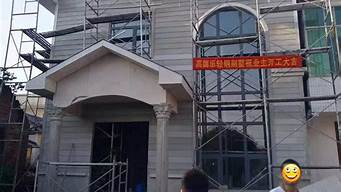 轻钢别墅住进去后悔了_轻钢别墅住进去后悔了2019年